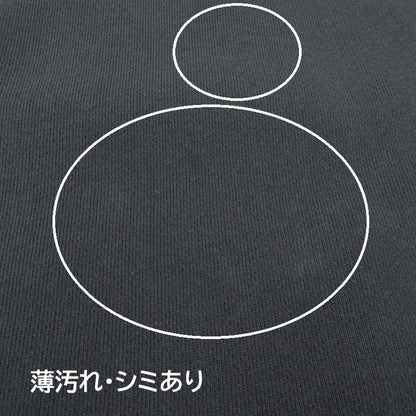 BlackEyePatch | ブラックアイパッチ ハーフジップ スウェット ブラック サイズ：XL【瀬戸大橋店】