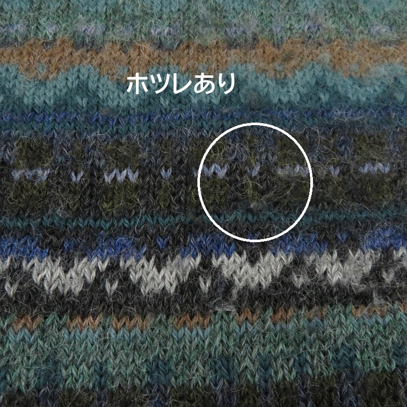 VINTAGE衣料 | ヴィンテージイリョウ WALIKI ニット マルチカラー サイズ：XL【瀬戸大橋店】
