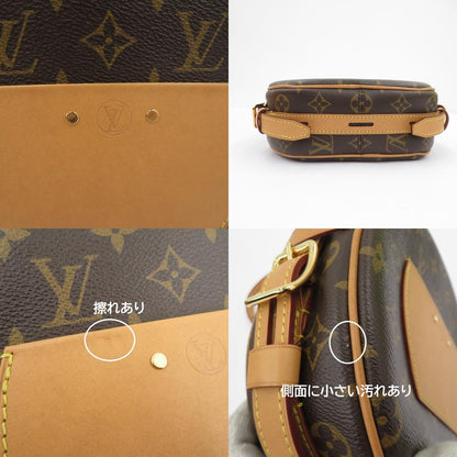 LOUIS VUITTON | ルイ・ヴィトン モノグラム ボワット シャポー スープル MM ショルダーバッグ M45647 ブラウン【瀬戸大橋店】