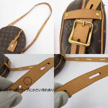 LOUIS VUITTON | ルイ・ヴィトン モノグラム ボワット シャポー スープル MM ショルダーバッグ M45647 ブラウン【瀬戸大橋店】