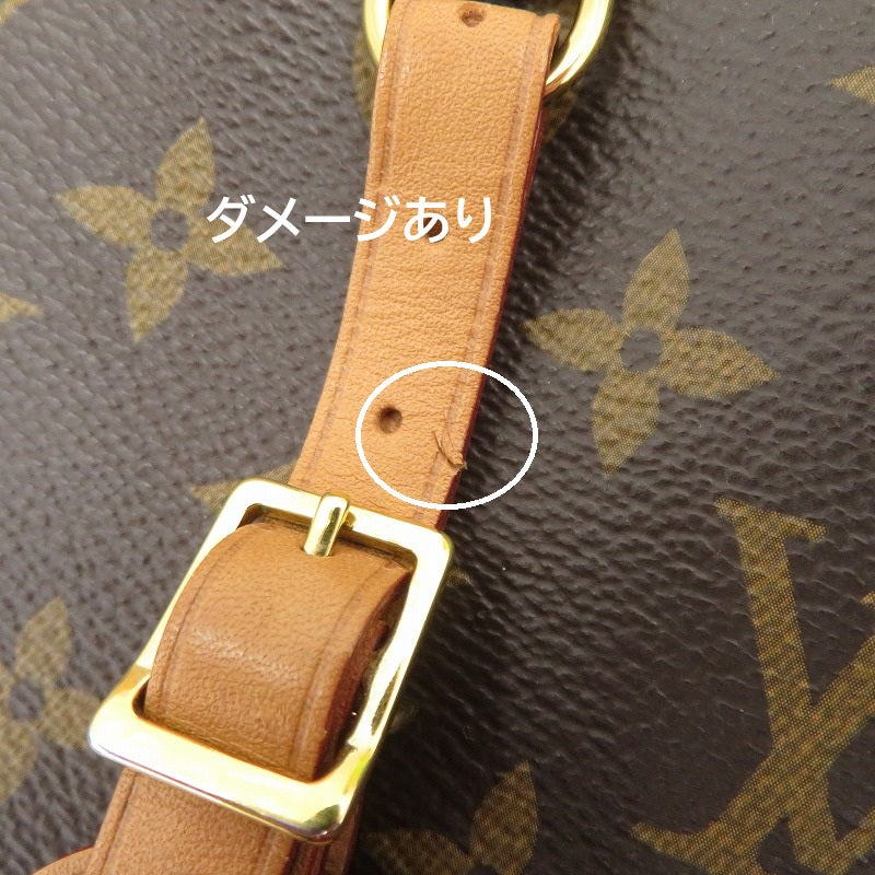 LOUIS VUITTON | ルイ・ヴィトン モノグラム ボワット シャポー スープル MM ショルダーバッグ M45647 ブラウン【瀬戸大橋店】
