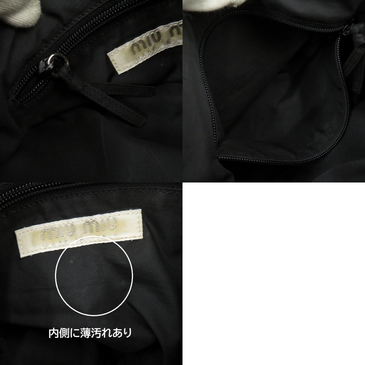 Miu Miu | ミュウ ミュウ Archive tech 90s ショルダーバッグ ブラック【瀬戸大橋店】