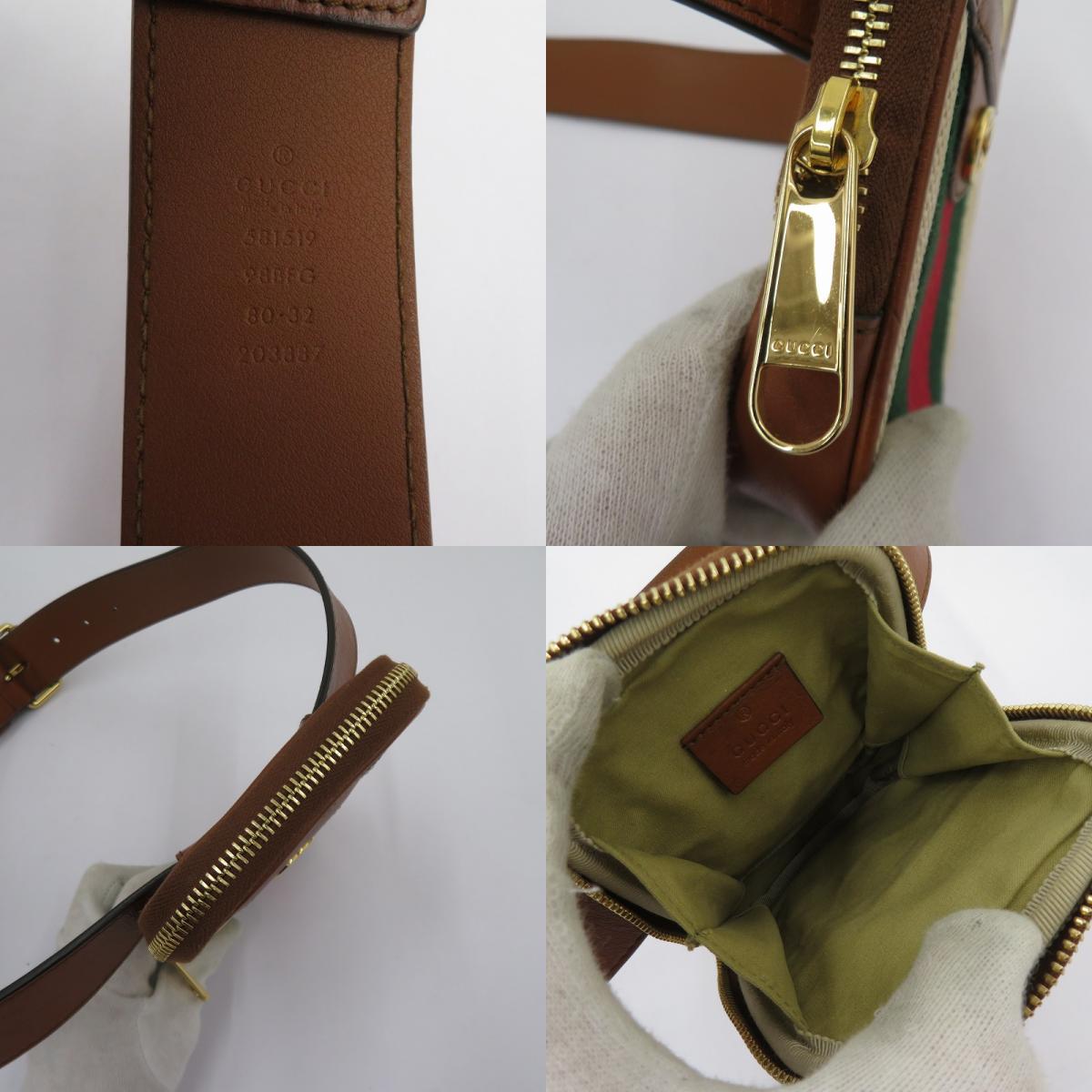 GUCCI | Gucci Belt Bag Sherry Line Smartphone/Phone Case Other Bags 581519・203887 Beige