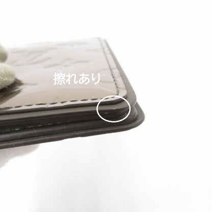LOUIS VUITTON | ルイ・ヴィトン オーガナイザー･ドゥ ポッシュ カードケース M26904 シルバー【瀬戸大橋店】
