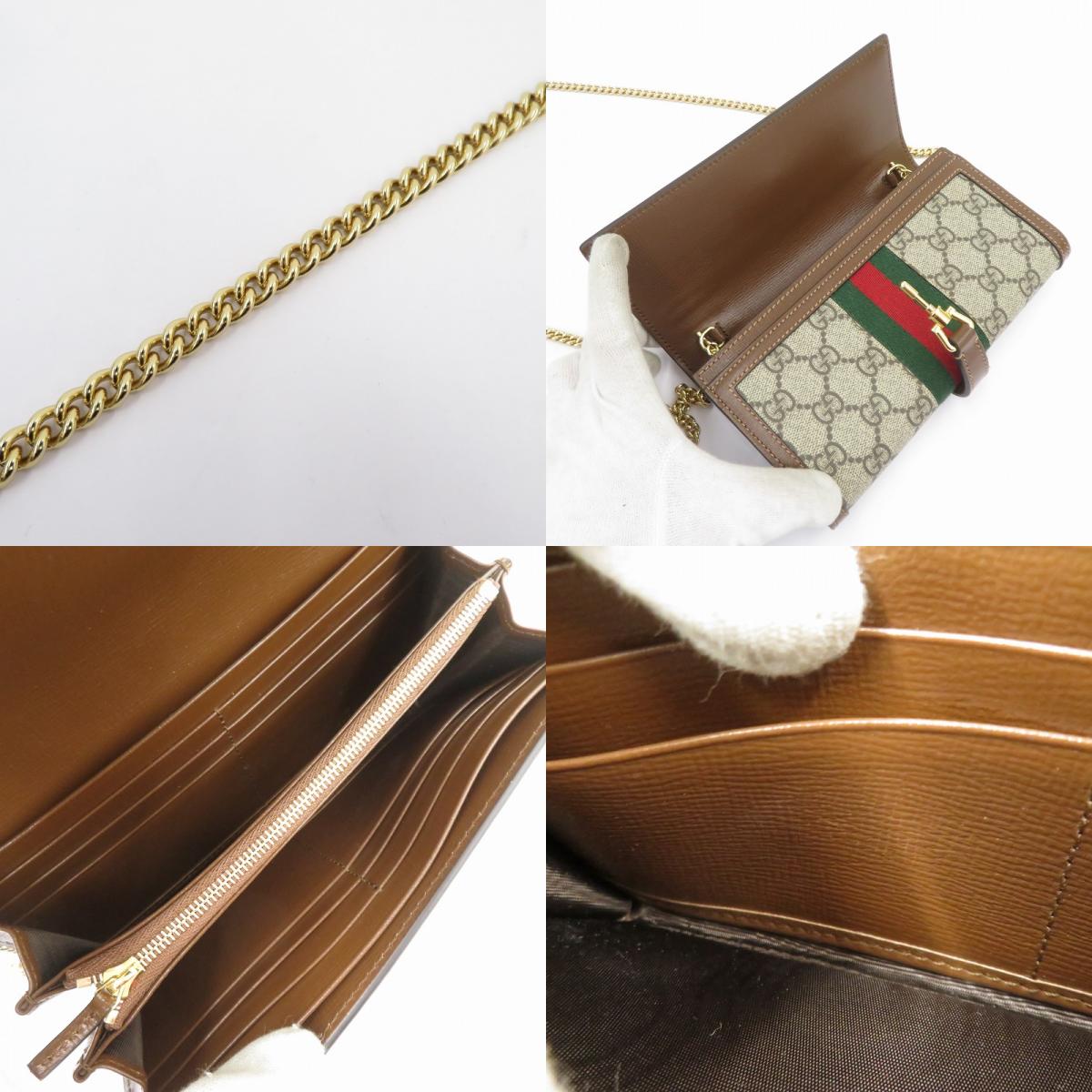 GUCCI | Gucci GG Supreme Jackie 1961 Wallet 652681 0416 Brown