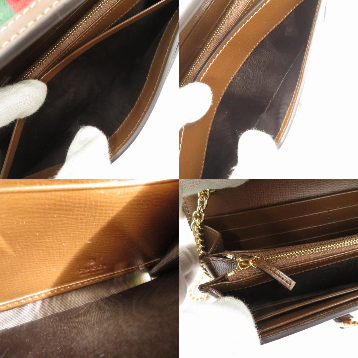 GUCCI | Gucci GG Supreme Jackie 1961 Wallet 652681 0416 Brown