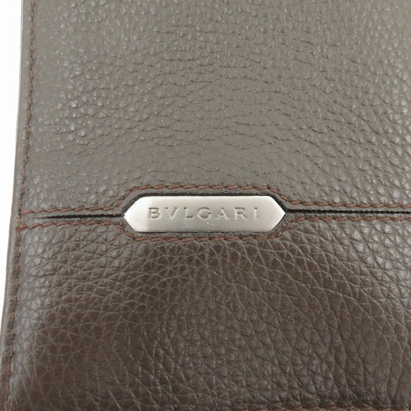 BVLGARI | Bulgari Serpenti Scaglie Man Long Wallet Brown