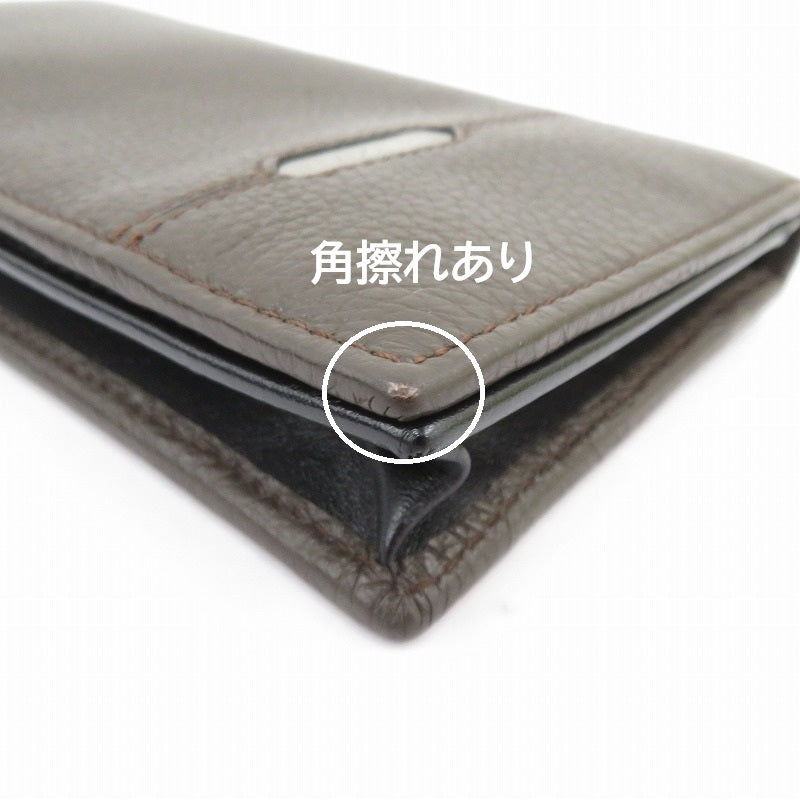 BVLGARI | Bulgari Serpenti Scaglie Man Long Wallet Brown