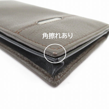 BVLGARI | Bulgari Serpenti Scaglie Man Long Wallet Brown