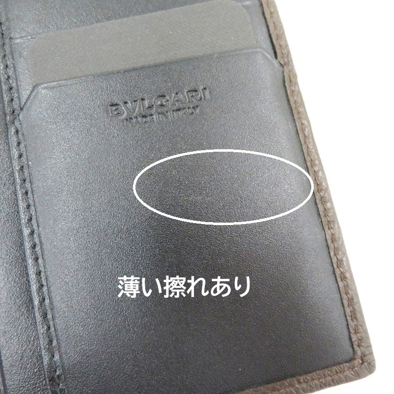 BVLGARI | Bulgari Serpenti Scaglie Man Long Wallet Brown
