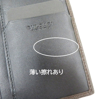 BVLGARI | Bulgari Serpenti Scaglie Man Long Wallet Brown