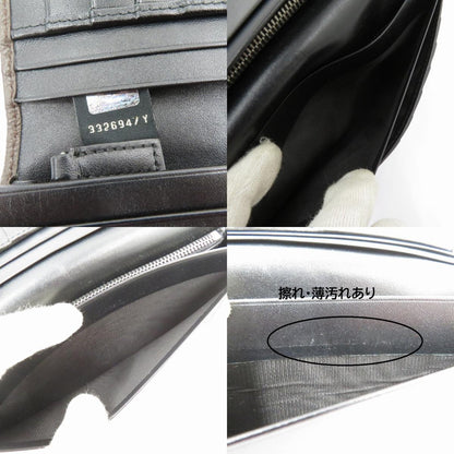 BVLGARI | Bulgari Serpenti Scaglie Man Long Wallet Brown