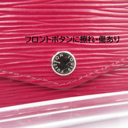 LOUIS VUITTON | ルイ・ヴィトン エピ ポルトフォイユ・サラ 長財布 M60580 レッド【瀬戸大橋店】