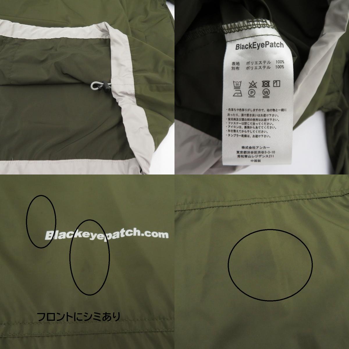 BlackEyePatch | ブラックアイパッチ アノラックパーカー ジャケット その他アウター カーキ サイズ：XL【瀬戸大橋店】