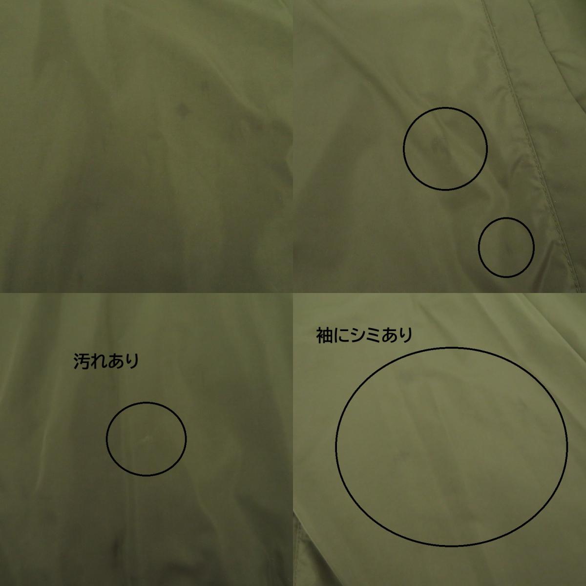 BlackEyePatch | ブラックアイパッチ アノラックパーカー ジャケット その他アウター カーキ サイズ：XL【瀬戸大橋店】