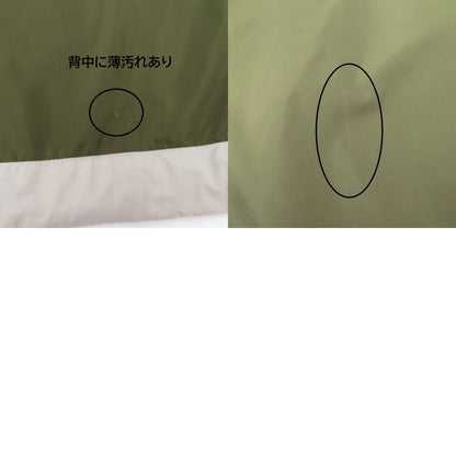 BlackEyePatch | ブラックアイパッチ アノラックパーカー ジャケット その他アウター カーキ サイズ：XL【瀬戸大橋店】