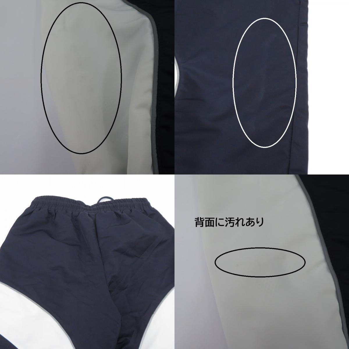CHILLIN'/NYLON PANTS ナイロンパンツ パンツ 25WO-CIL-SS23 ネイビー サイズ：L【瀬戸大橋店】
