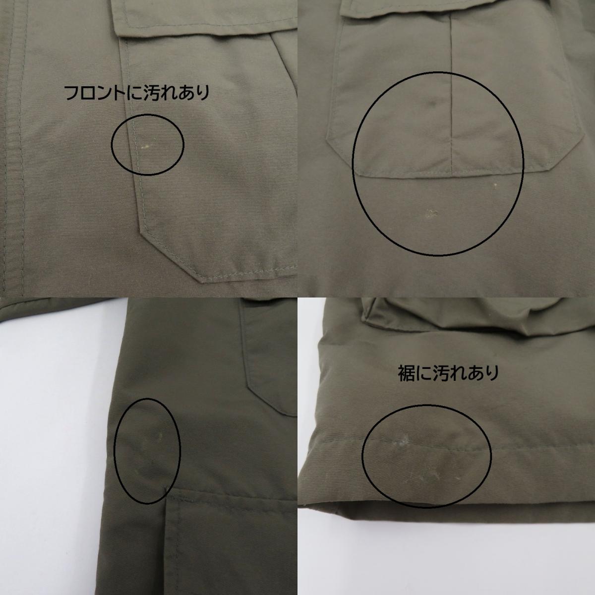 L.L.Bean | エルエルビーン BAXTER STATE PARKA 80'S ジャケット マウンテンパーカー カーキ サイズ：M【瀬戸大橋店】