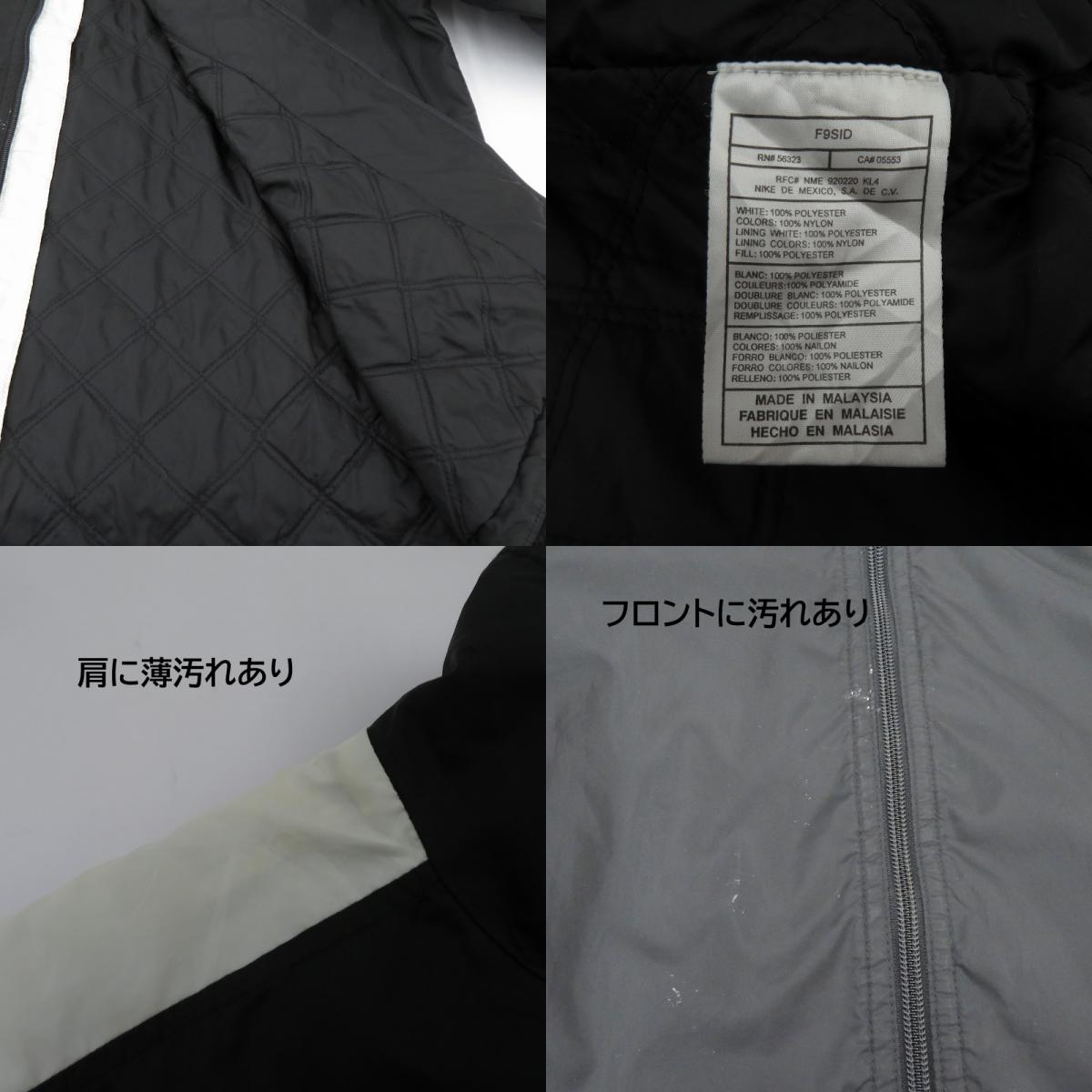NIKE | ナイキ 00'S ジャケット その他アウター ブラック サイズ：XL【瀬戸大橋店】