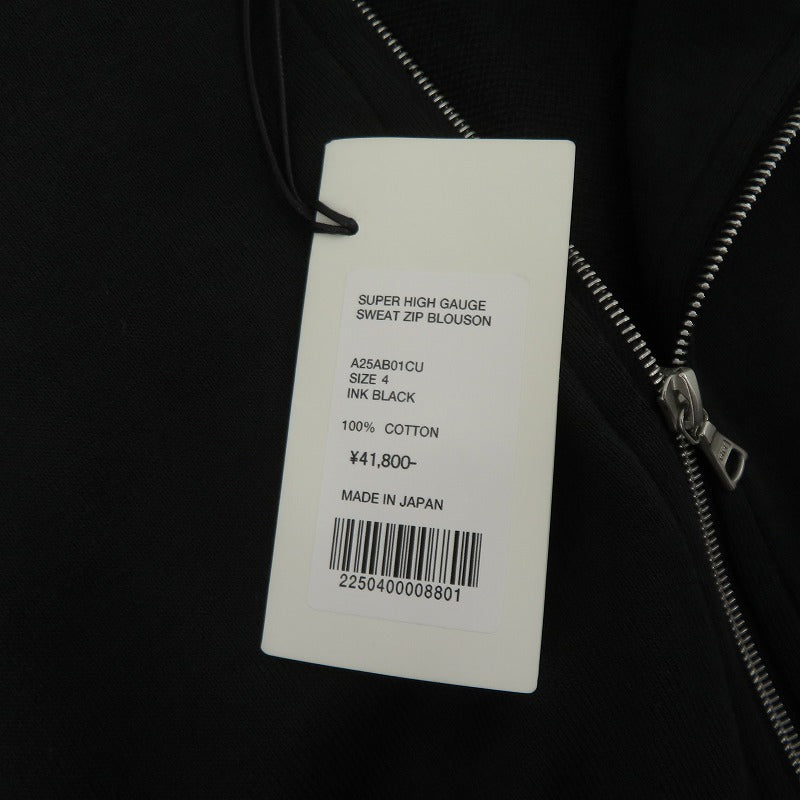 AURALEE | オーラリー SUPER HIGH GAUGE SWEAT ZIP BLOUSON ブルゾン A25AB01CU ブラック サイズ：4【瀬戸大橋店】