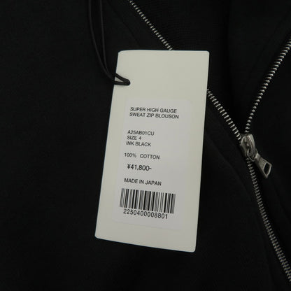 AURALEE | オーラリー SUPER HIGH GAUGE SWEAT ZIP BLOUSON ブルゾン A25AB01CU ブラック サイズ：4【瀬戸大橋店】