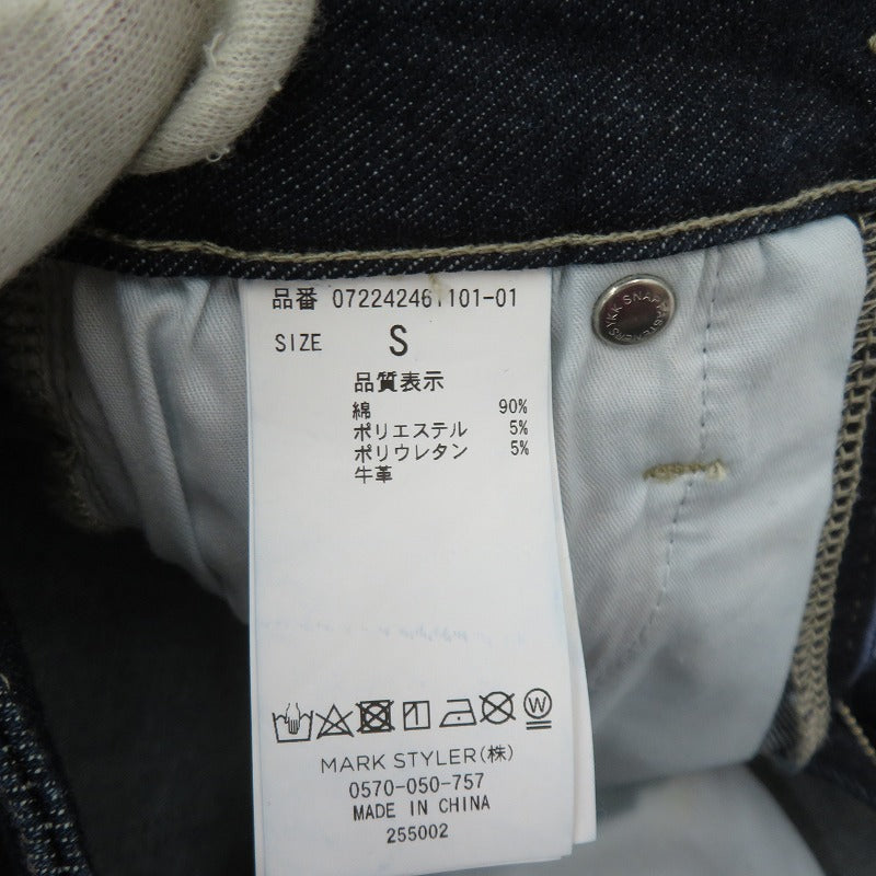GYDA | ジェイダ H/W CALIK デニムパンツ ネイビー サイズ：S【瀬戸大橋店】
