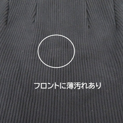 snidel | スナイデル フリルディテールニットプルオーバー ニット SWNT195088 ブラック サイズ：FreeSize【瀬戸大橋店】