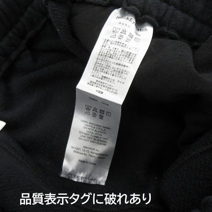 BlackEyePatch | ブラックアイパッチ スウェットパンツ パンツ ブラック サイズ：XL【瀬戸大橋店】