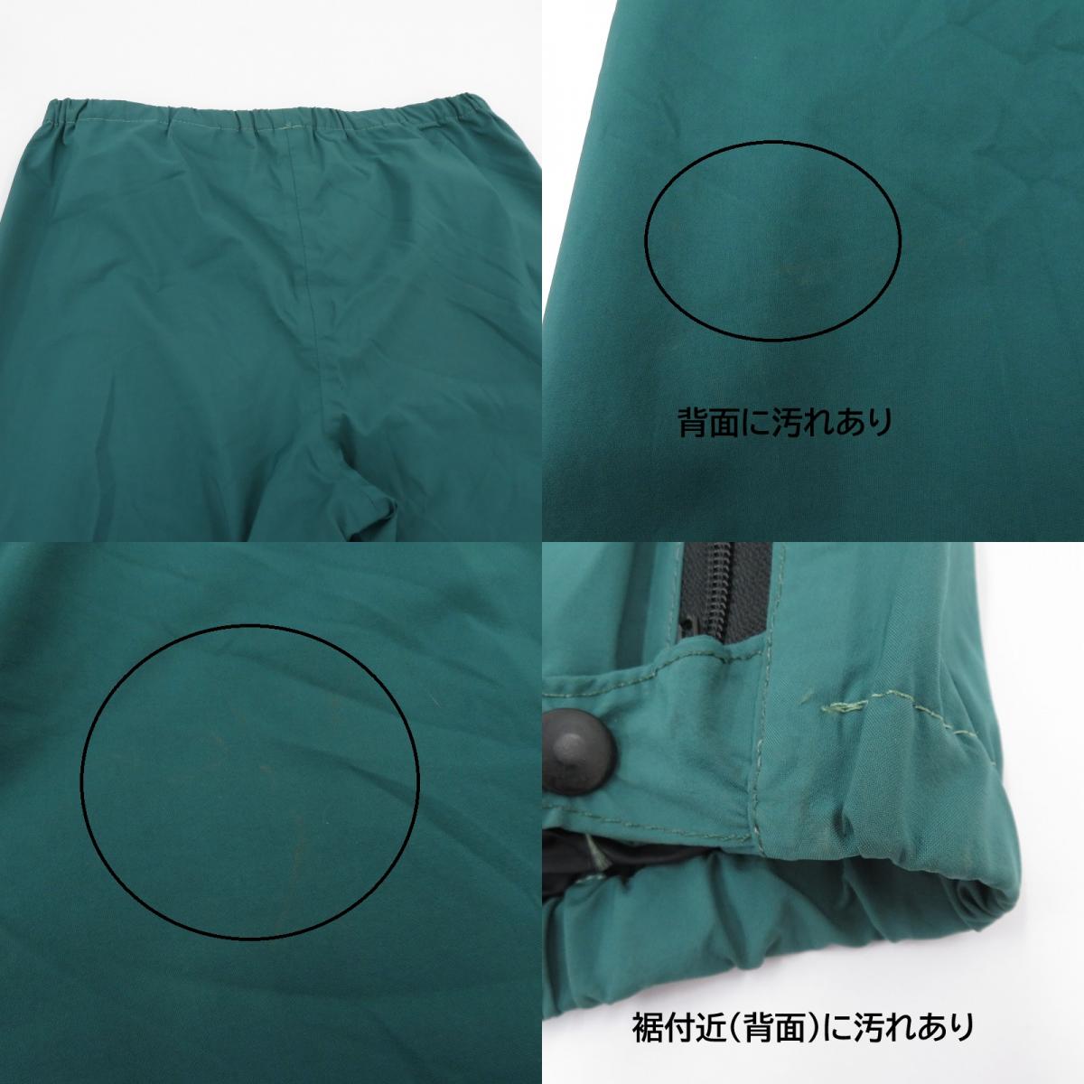 VINTAGE衣料 | ヴィンテージイリョウ LOG HOUSE DESIGNS 90'S GORE-TEX パンツ グリーン サイズ：M【瀬戸大橋店】