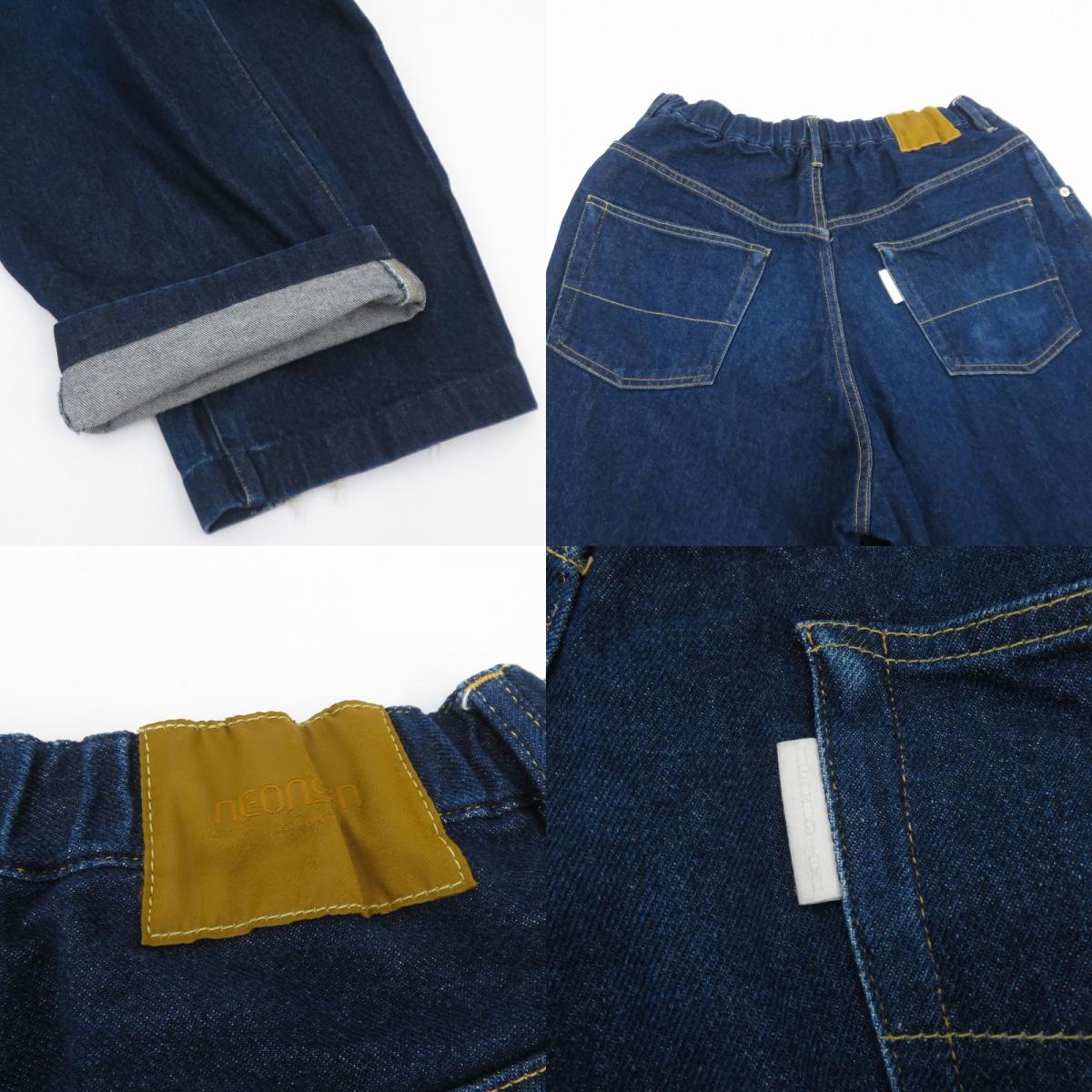 NEON SIGN | ネオンサイン Wide denim slacks “Rigid” デニムパンツ N0343 ネイビー サイズ：48【瀬戸大橋店】