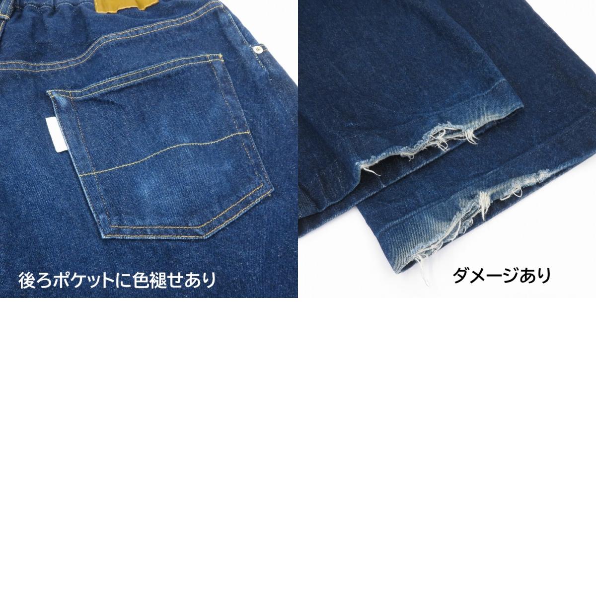 NEON SIGN | ネオンサイン Wide denim slacks “Rigid” デニムパンツ N0343 ネイビー サイズ：48【瀬戸大橋店】