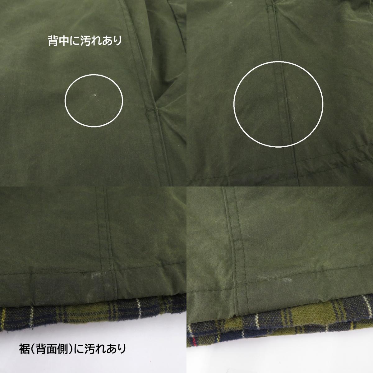 VINTAGE衣料 | ヴィンテージイリョウ Laksen オイルドジャケット その他アウター カーキ サイズ：XXL【瀬戸大橋店】