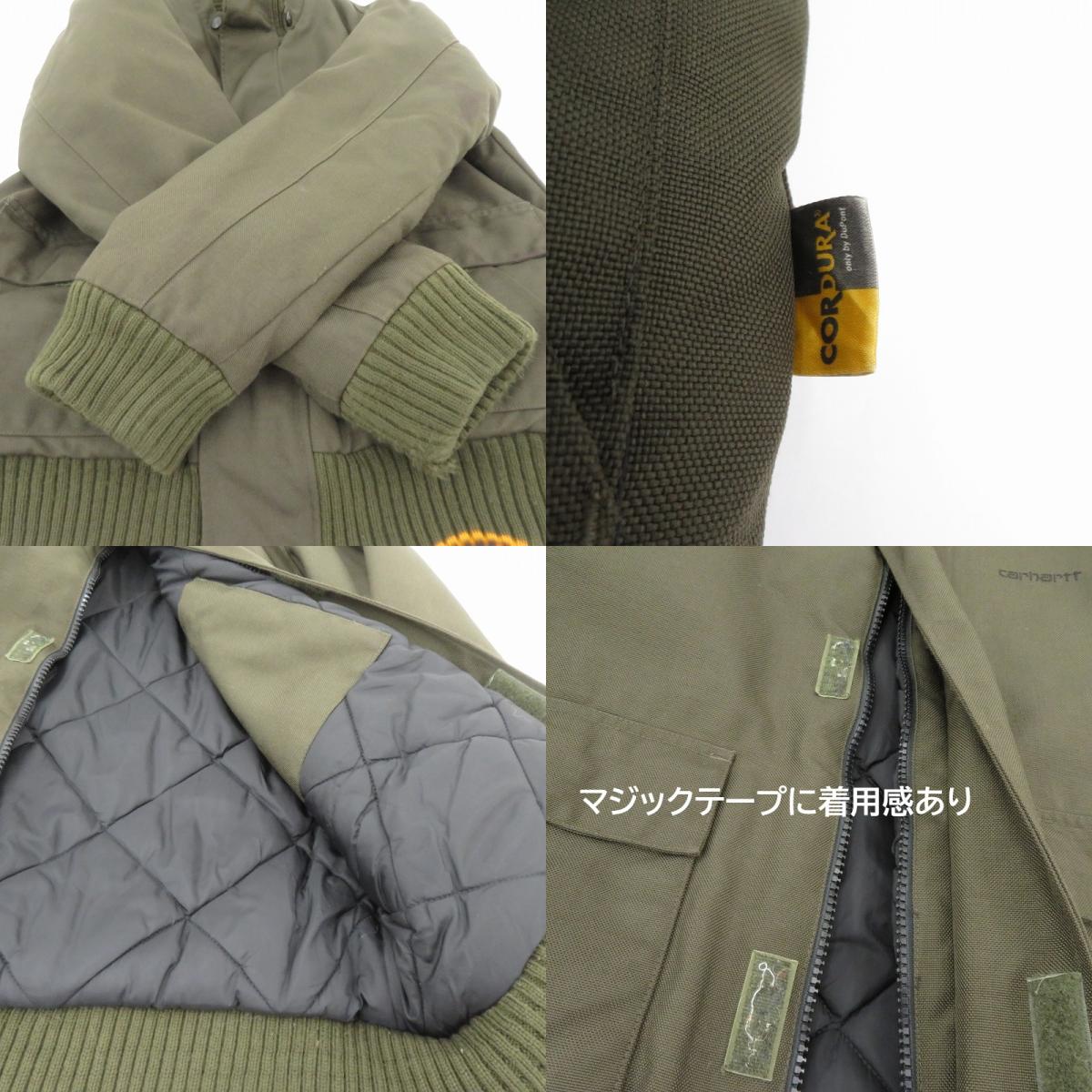 Carhartt | カーハート レンジャージャケット ナイロンジャケット カーキ サイズ：M【瀬戸大橋店】