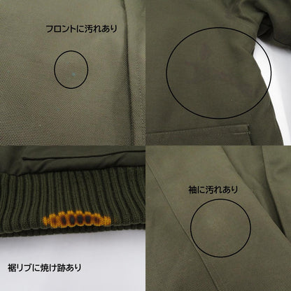 Carhartt | カーハート レンジャージャケット ナイロンジャケット カーキ サイズ：M【瀬戸大橋店】