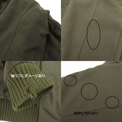 Carhartt | カーハート レンジャージャケット ナイロンジャケット カーキ サイズ：M【瀬戸大橋店】