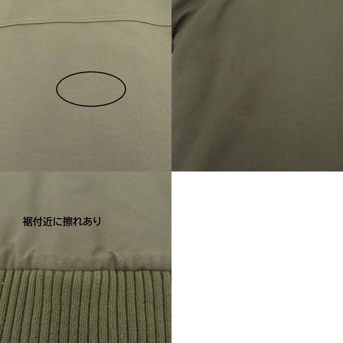 Carhartt | カーハート レンジャージャケット ナイロンジャケット カーキ サイズ：M【瀬戸大橋店】