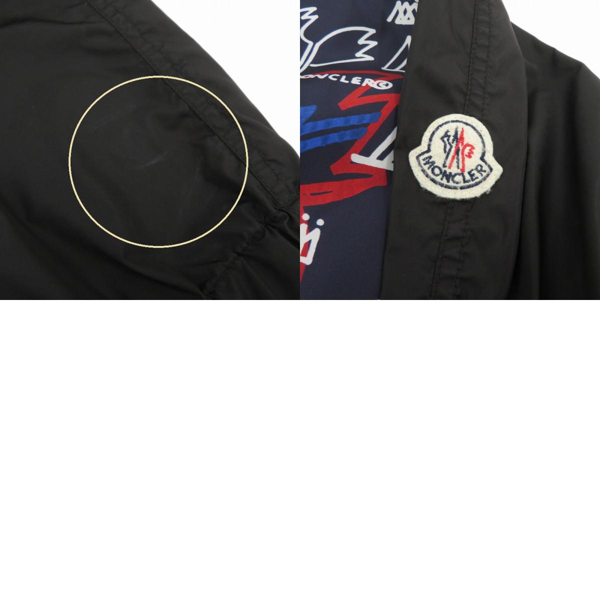 MONCLER | モンクレール ALLOS GIUBBOTTO 18年製 並行輸入 ナイロンジャケット ネイビー サイズ：1【瀬戸大橋店】