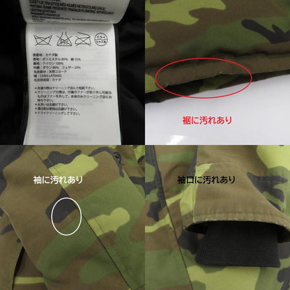 CANADA GOOSE | カナダグース JASPER PARKA カモ ダウンジャケット 3438JM R マルチカラー サイズ：S【瀬戸大橋店】