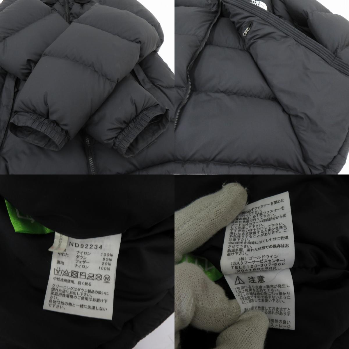 THE NORTH FACE | ザ・ノースフェイス Nuptse Jacket ダウンジャケット ND92234 ブラック サイズ：L【瀬戸大橋店】