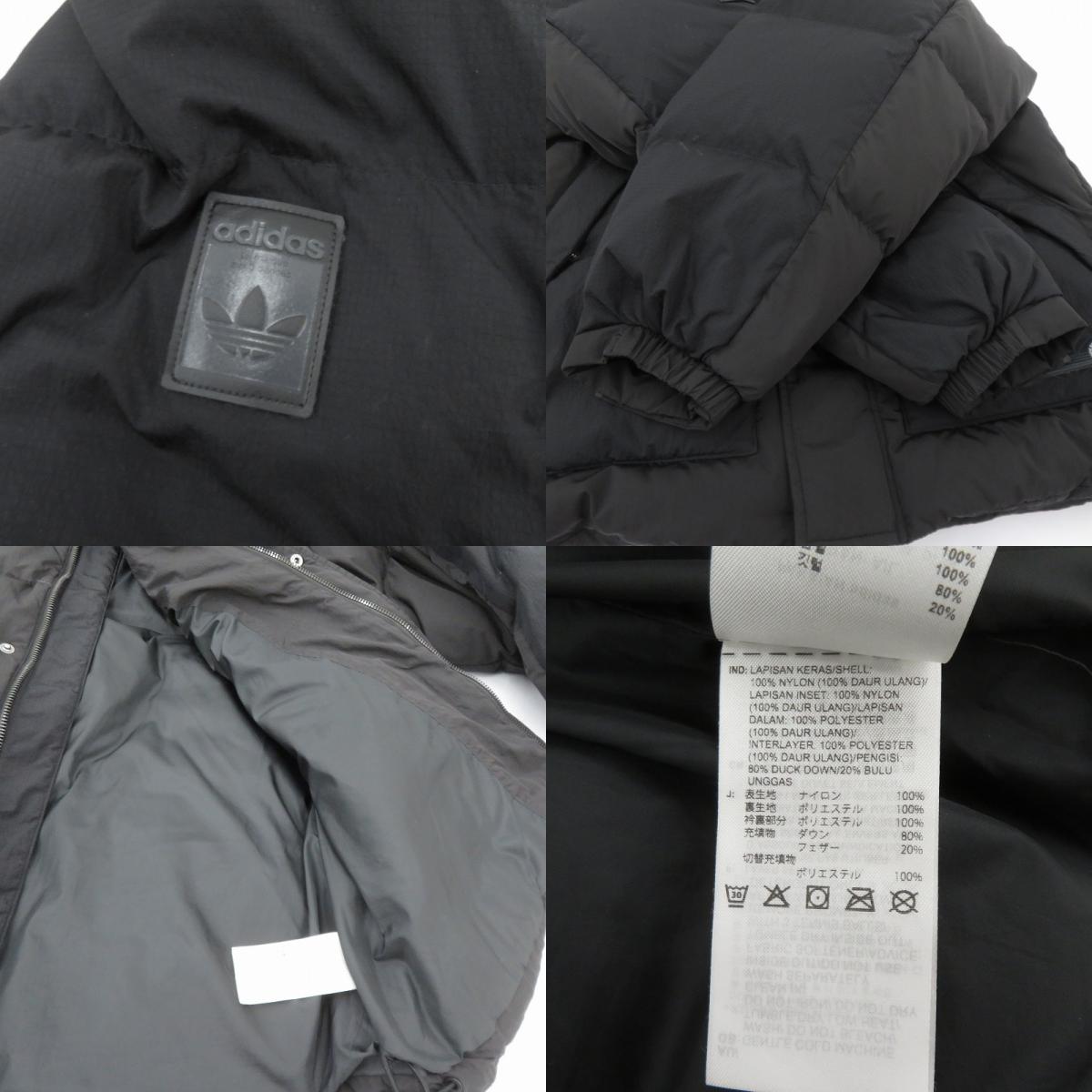 adidas Originals | アディダスオリジナルス WMTR DOWN M ダウンジャケット JD3753 ブラック サイズ：XL【瀬戸大橋店】
