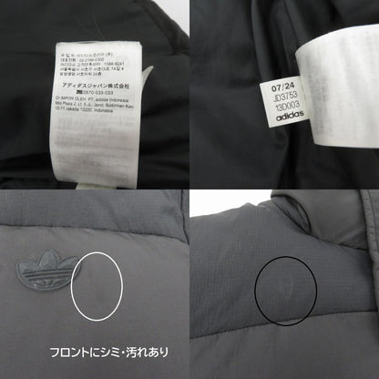 adidas Originals | アディダスオリジナルス WMTR DOWN M ダウンジャケット JD3753 ブラック サイズ：XL【瀬戸大橋店】