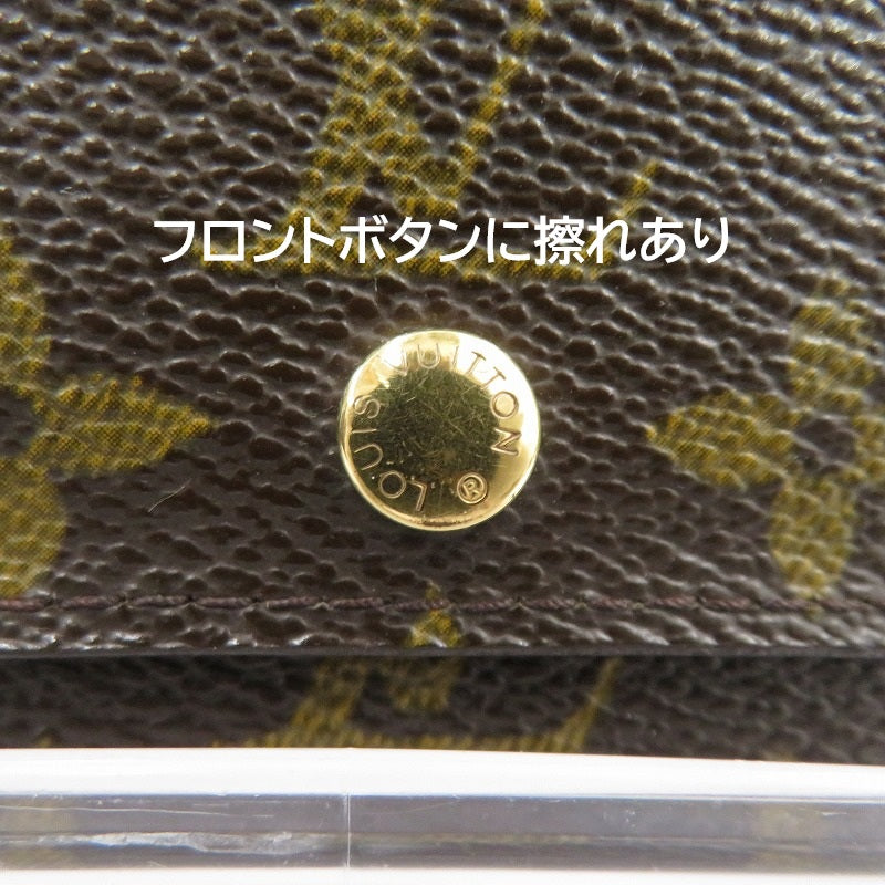 LOUIS VUITTON | ルイ・ヴィトン モノグラム ポルトモネ ジップ 二つ折り財布 M61735 ブラウン【瀬戸大橋店】