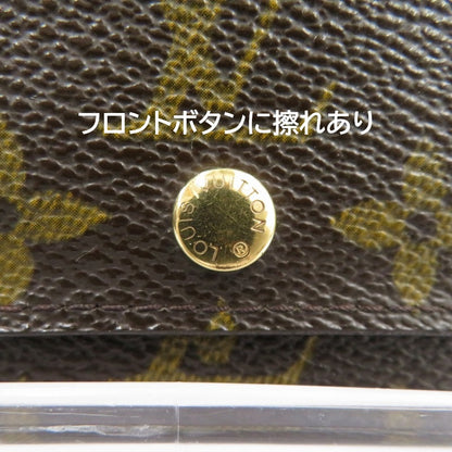 LOUIS VUITTON | ルイ・ヴィトン モノグラム ポルトモネ ジップ 二つ折り財布 M61735 ブラウン【瀬戸大橋店】