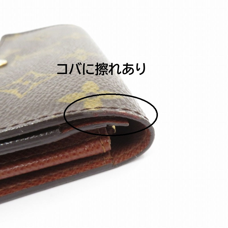 LOUIS VUITTON | ルイ・ヴィトン モノグラム ポルトモネ ジップ 二つ折り財布 M61735 ブラウン【瀬戸大橋店】