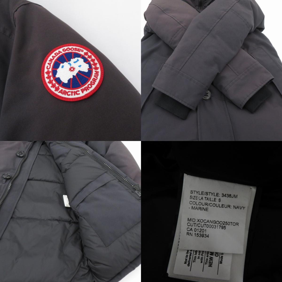 CANADA GOOSE | カナダグース Jasper Parka Heritage ダウンジャケット 3438JM ネイビー サイズ：S【瀬戸大橋店】