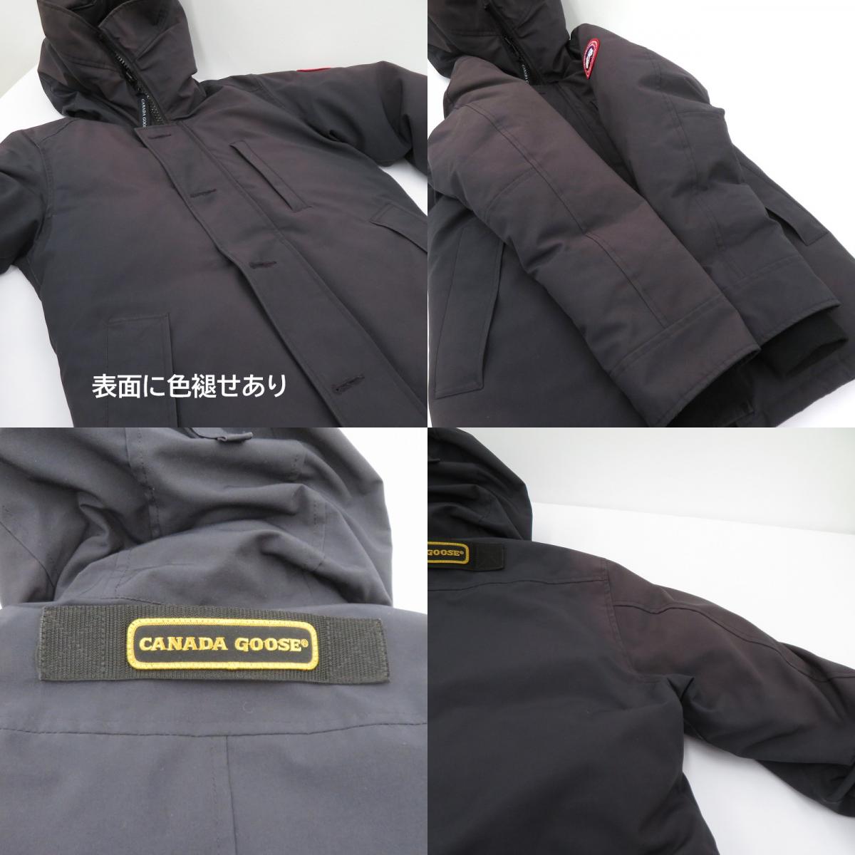CANADA GOOSE | カナダグース Jasper Parka Heritage ダウンジャケット 3438JM ネイビー サイズ：S【瀬戸大橋店】
