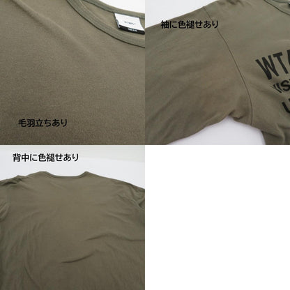 W)TAPS | ダブルタップス PX SS / COTTON 半袖Ｔシャツ 201ATDT-CSM02S カーキ サイズ：2【瀬戸大橋店】