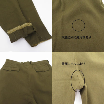 MILITARY衣料 | ミリタリーイリョウ French Army 60S パンツ オリーブ サイズ：不明【瀬戸大橋店】