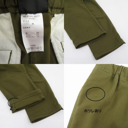 ROKX | ロックス LIGHT TREK CROPS イージーパンツ パンツ RXMS192013 カーキグリーン サイズ：M【瀬戸大橋店】