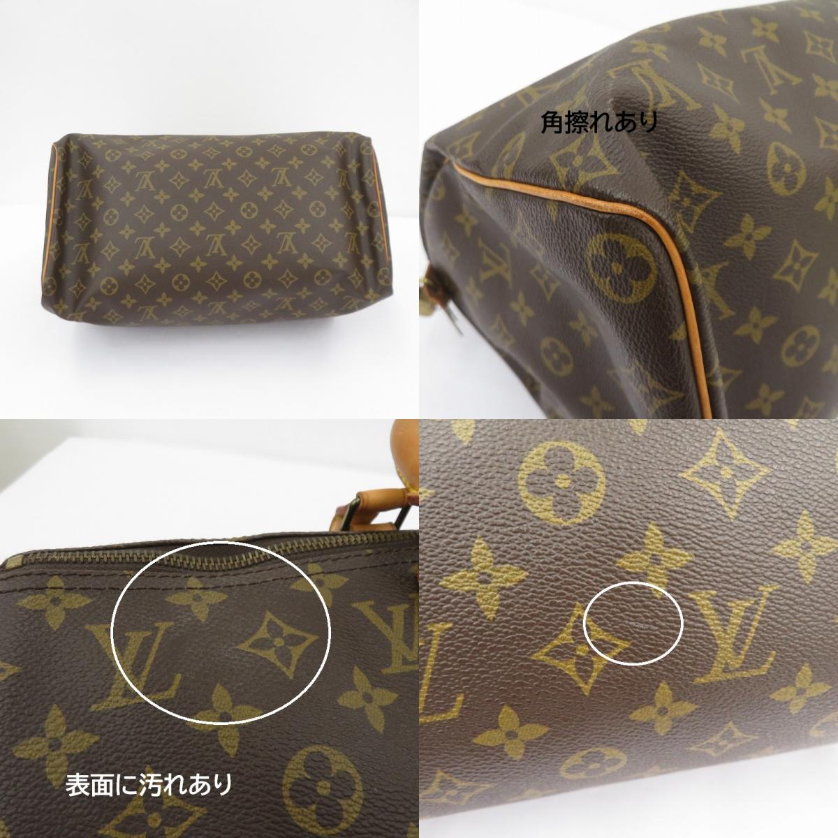 LOUIS VUITTON | ルイ・ヴィトン モノグラム スピーディ 40 ボストンバッグ M41522 ブラウン【瀬戸大橋店】